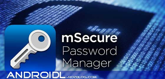  امنیت پسوردها با mSecure - Password Manager v3.2.1